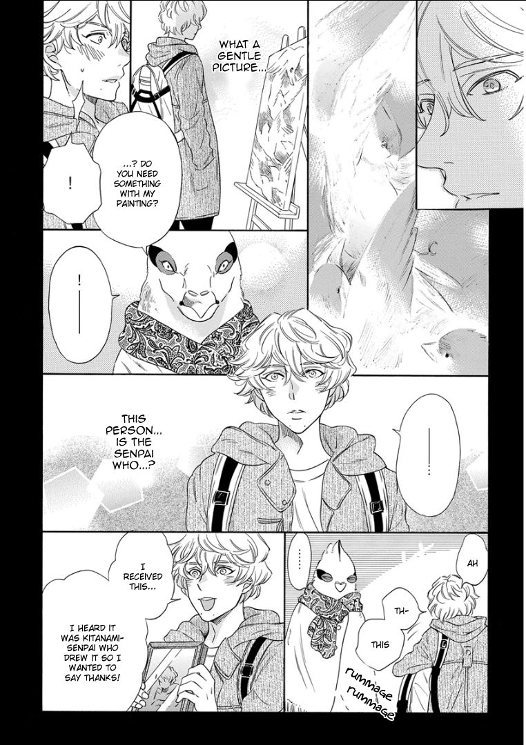 Kemono/Jingai BL Chapter 4 page 12 - Chapter 4