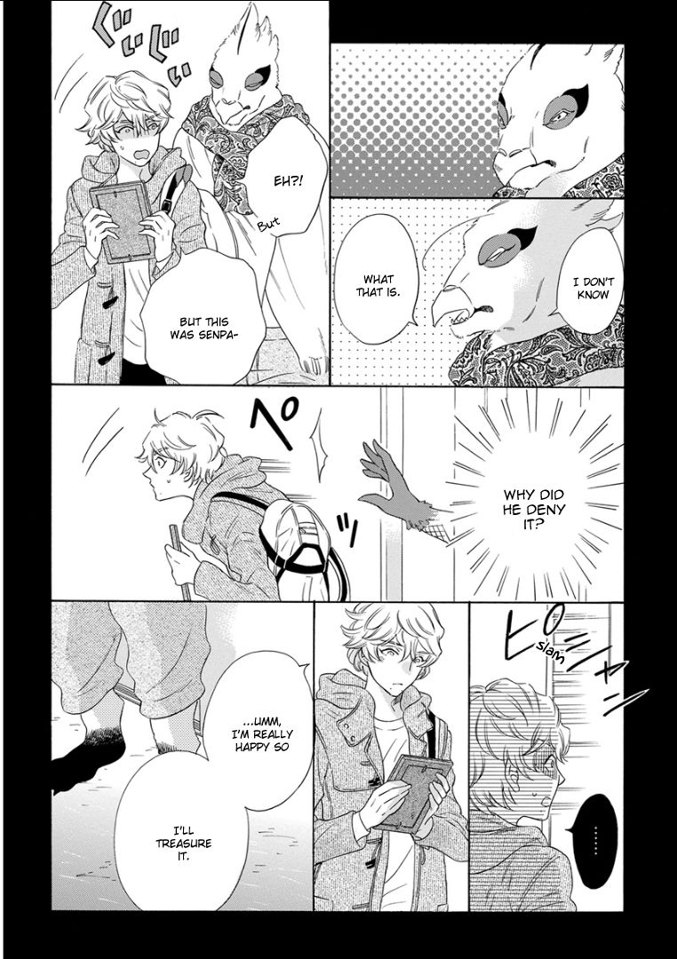 Kemono/Jingai BL Chapter 4 page 13 - Chapter 4