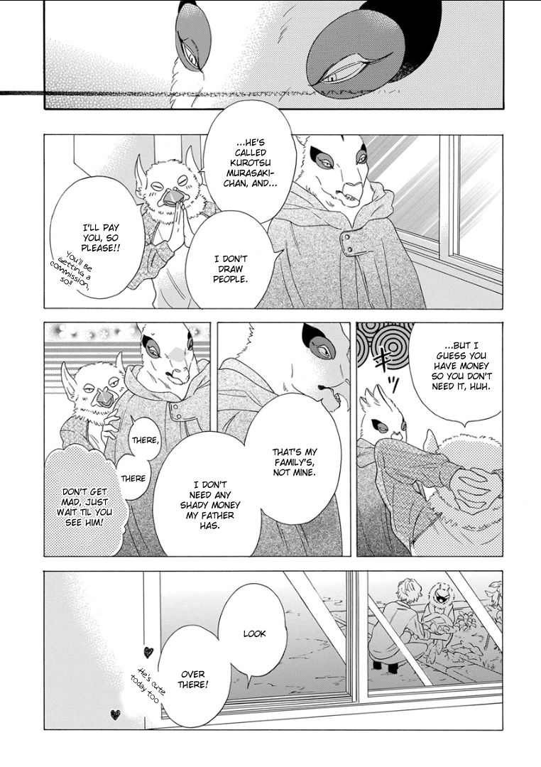 Kemono/Jingai BL Chapter 4 page 16 - Chapter 4