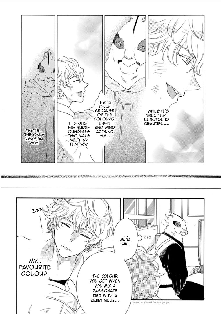 Kemono/Jingai BL Chapter 4 page 17 - Chapter 4