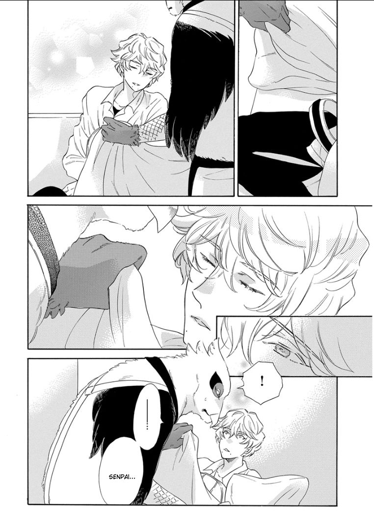 Kemono/Jingai BL Chapter 4 page 18 - Chapter 4