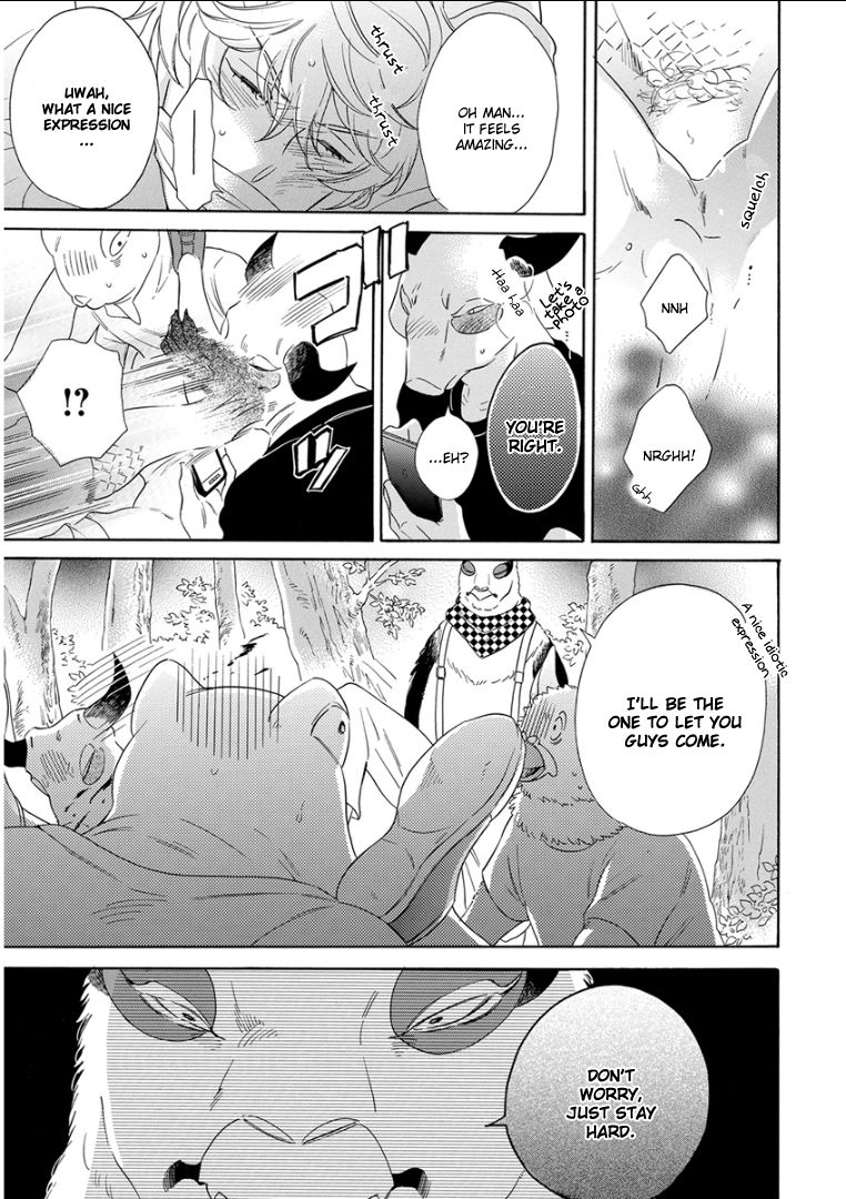 Kemono/Jingai BL Chapter 4 page 23 - Chapter 4