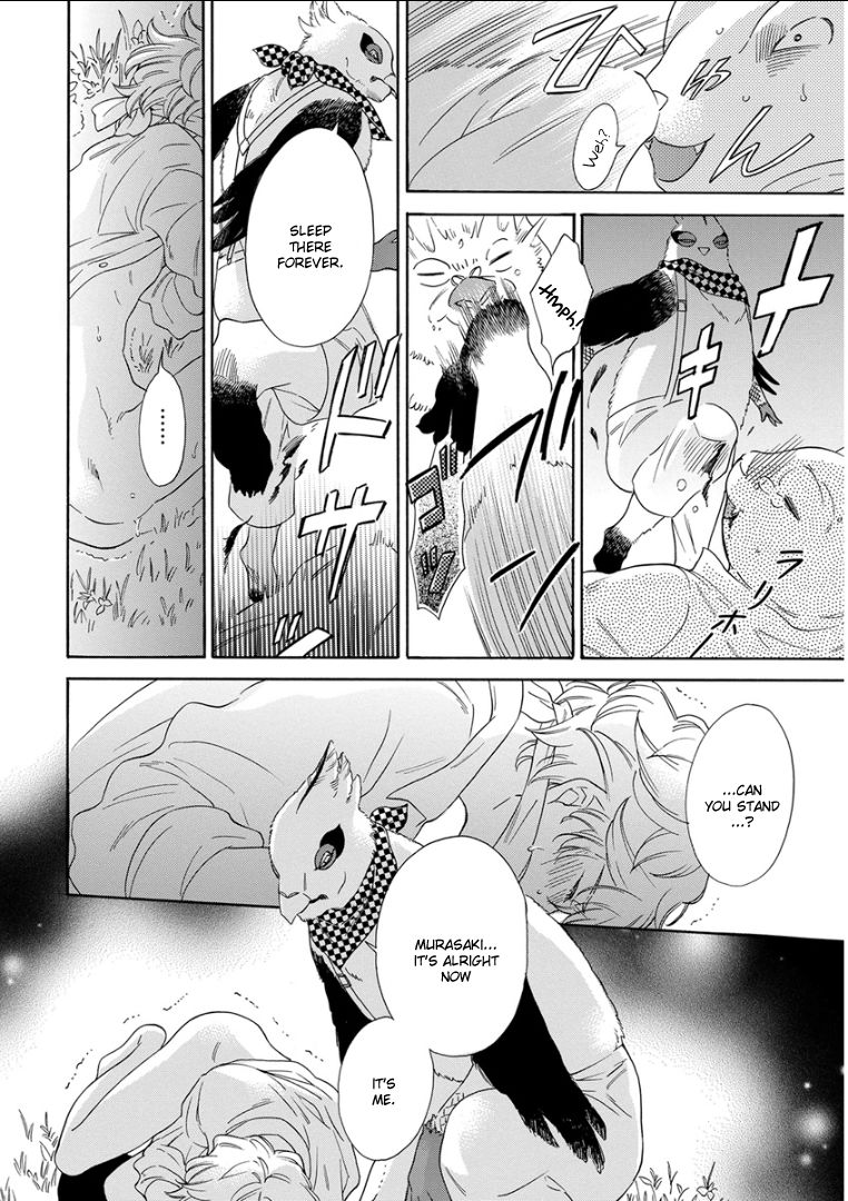 Kemono/Jingai BL Chapter 4 page 24 - Chapter 4