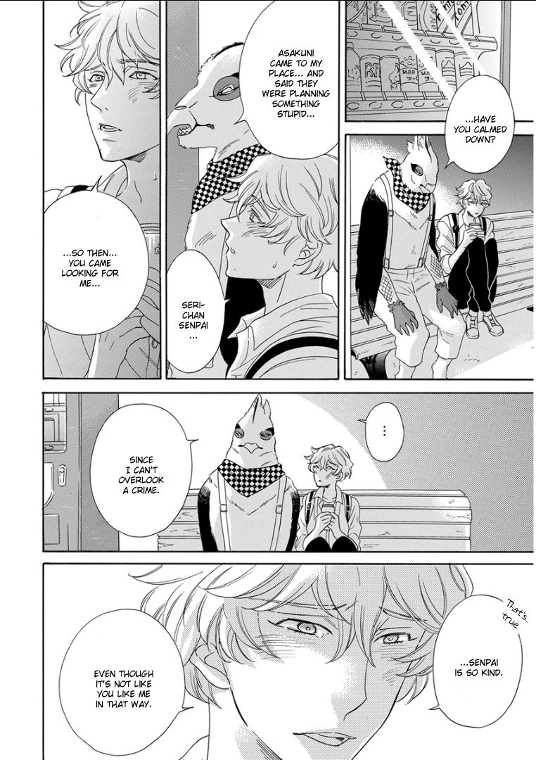 Kemono/Jingai BL Chapter 4 page 26 - Chapter 4