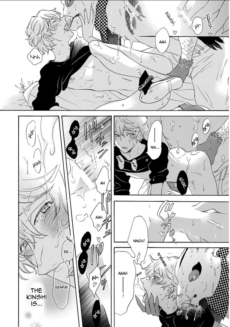 Kemono/Jingai BL Chapter 4 page 30 - Chapter 4