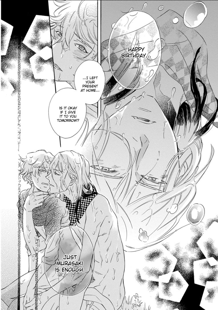 Kemono/Jingai BL Chapter 4 page 31 - Chapter 4