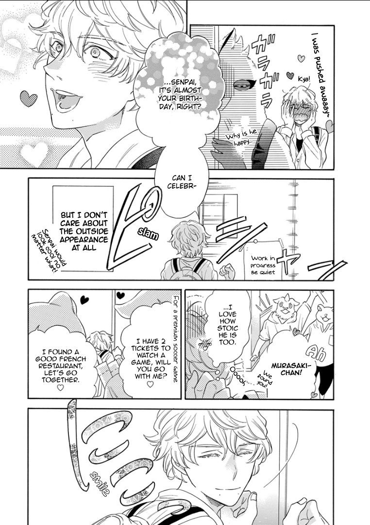 Kemono/Jingai BL Chapter 4 page 4 - Chapter 4
