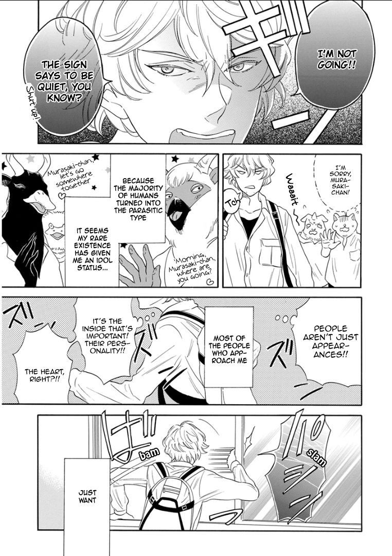 Kemono/Jingai BL Chapter 4 page 5 - Chapter 4