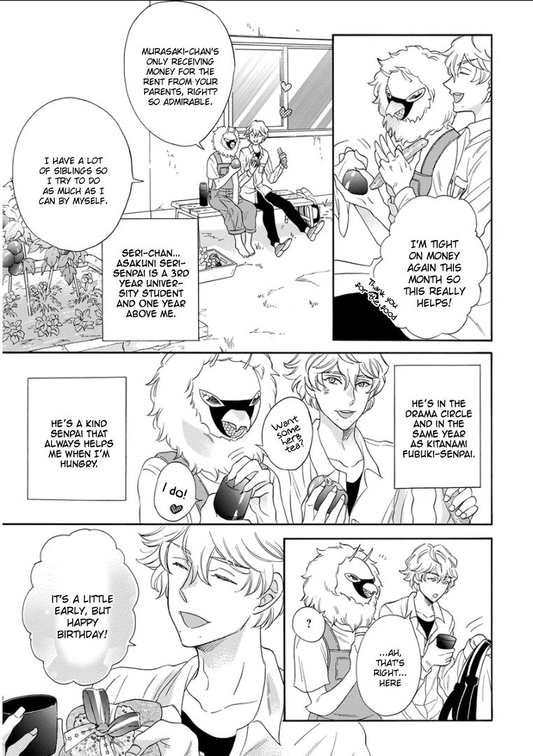 Kemono/Jingai BL Chapter 4 page 7 - Chapter 4