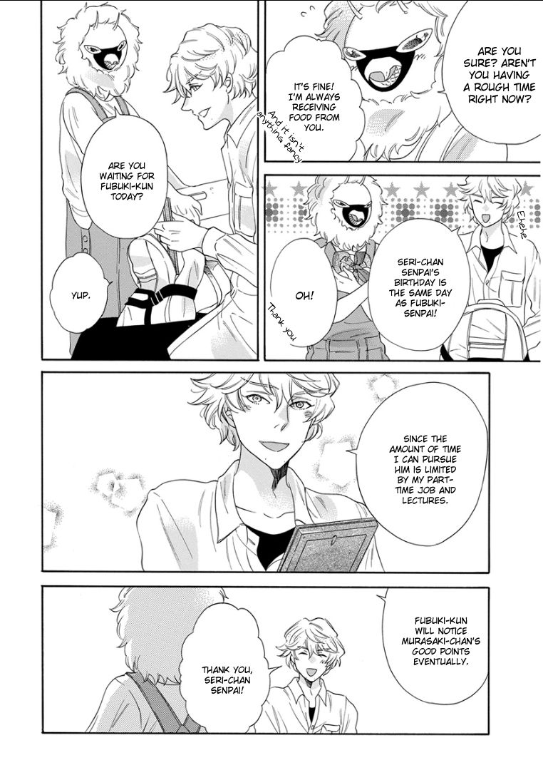 Kemono/Jingai BL Chapter 4 page 8 - Chapter 4