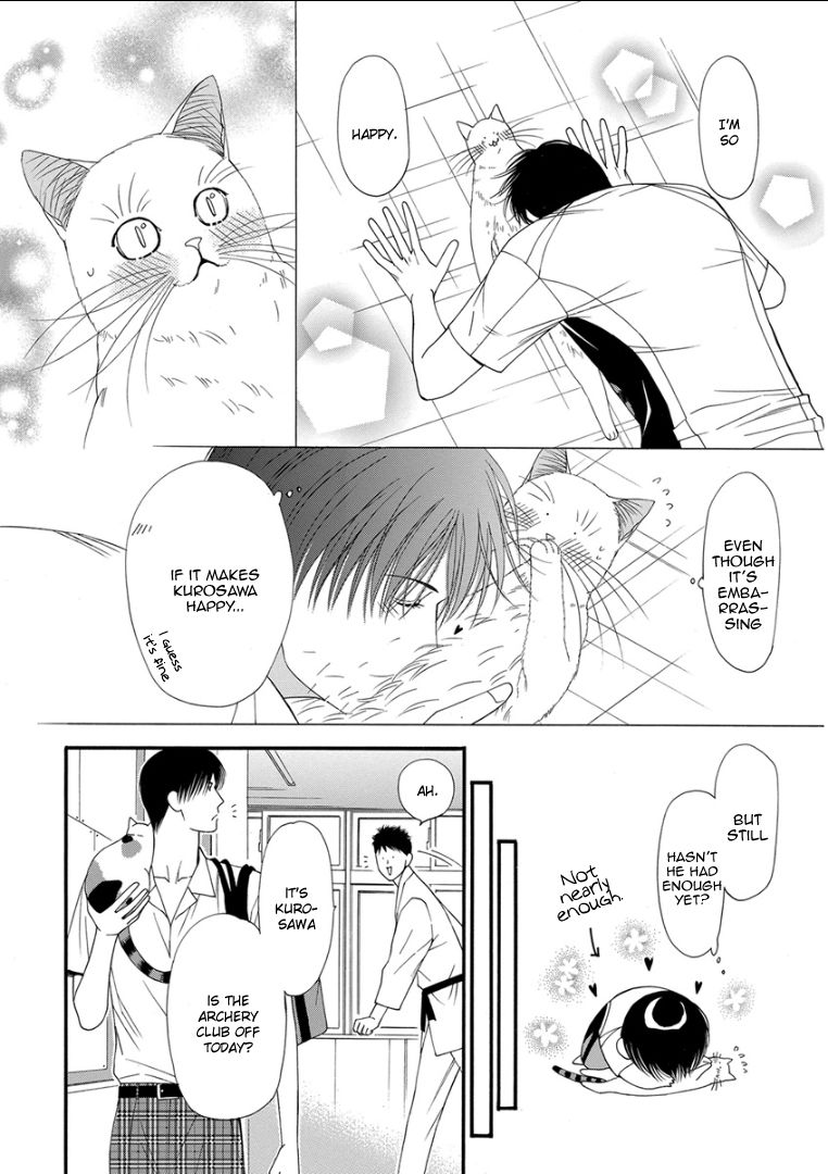 Kemono/Jingai BL Chapter 5 page 12 - Chapter 5