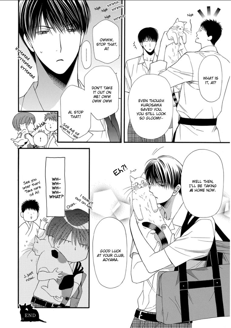 Kemono/Jingai BL Chapter 5 page 14 - Chapter 5
