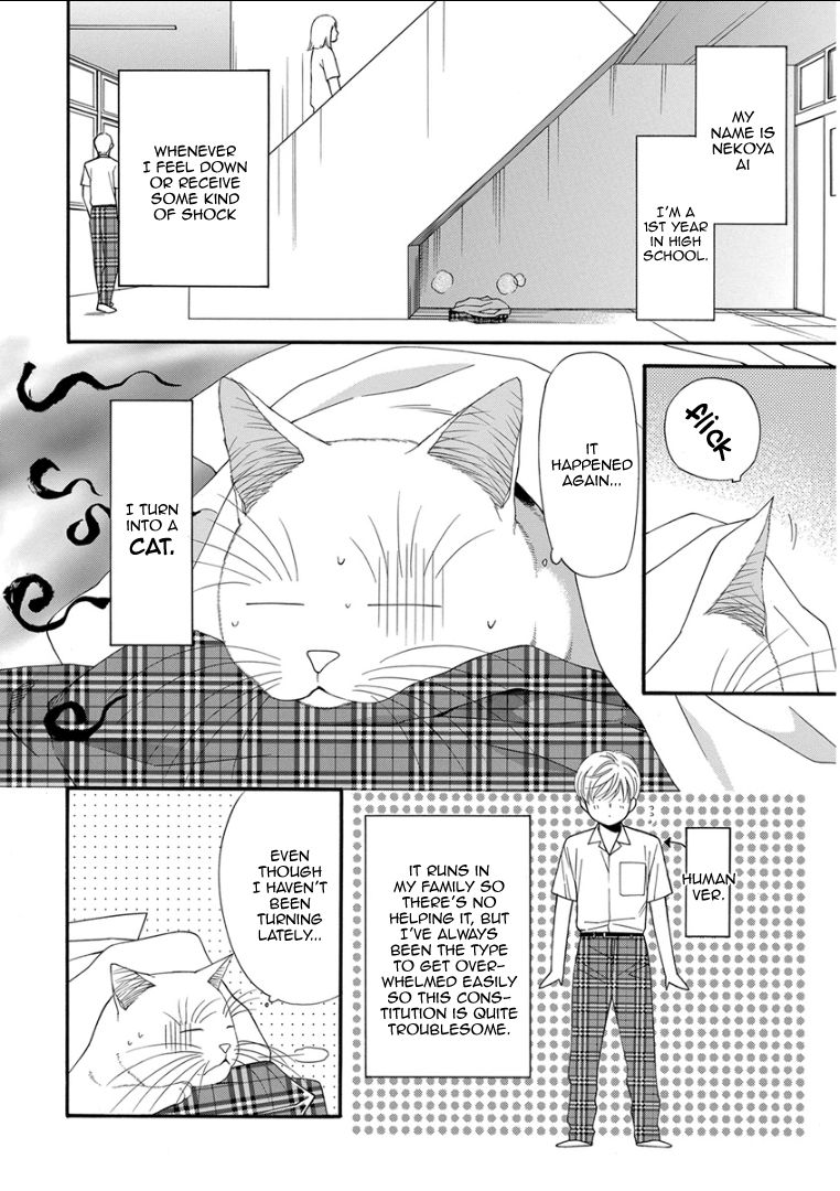 Kemono/Jingai BL Chapter 5 page 2 - Chapter 5