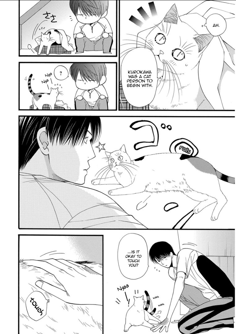 Kemono/Jingai BL Chapter 5 page 6 - Chapter 5