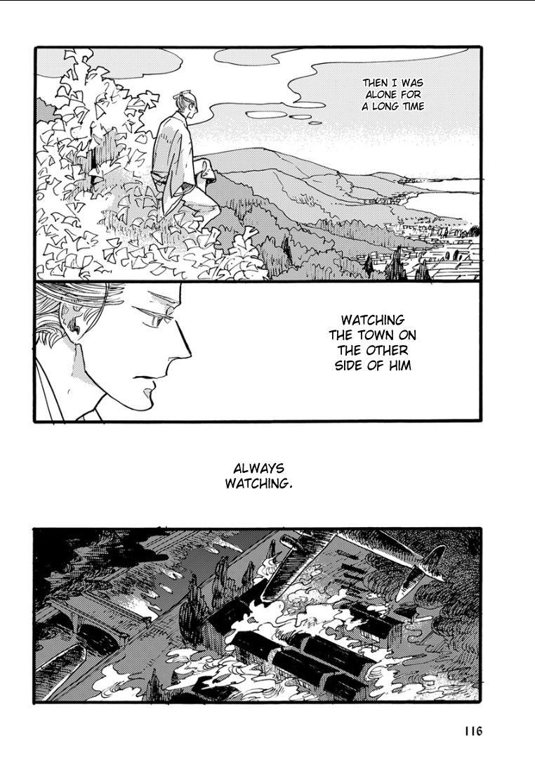 Kemono/Jingai BL Chapter 7 page 11 - Chapter 7