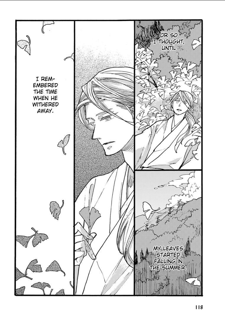 Kemono/Jingai BL Chapter 7 page 13 - Chapter 7
