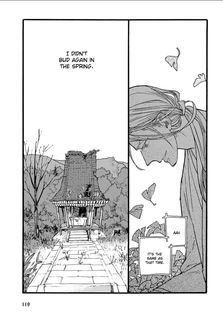 Kemono/Jingai BL Chapter 7 page 14 - Chapter 7