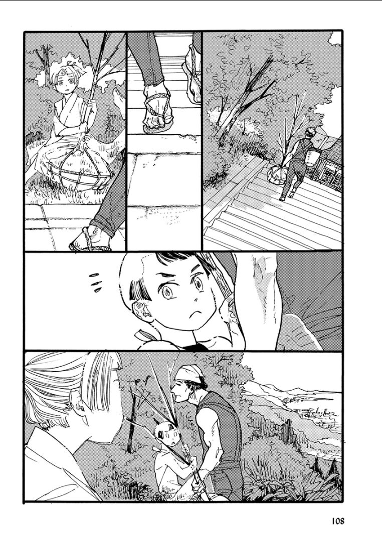 Kemono/Jingai BL Chapter 7 page 3 - Chapter 7