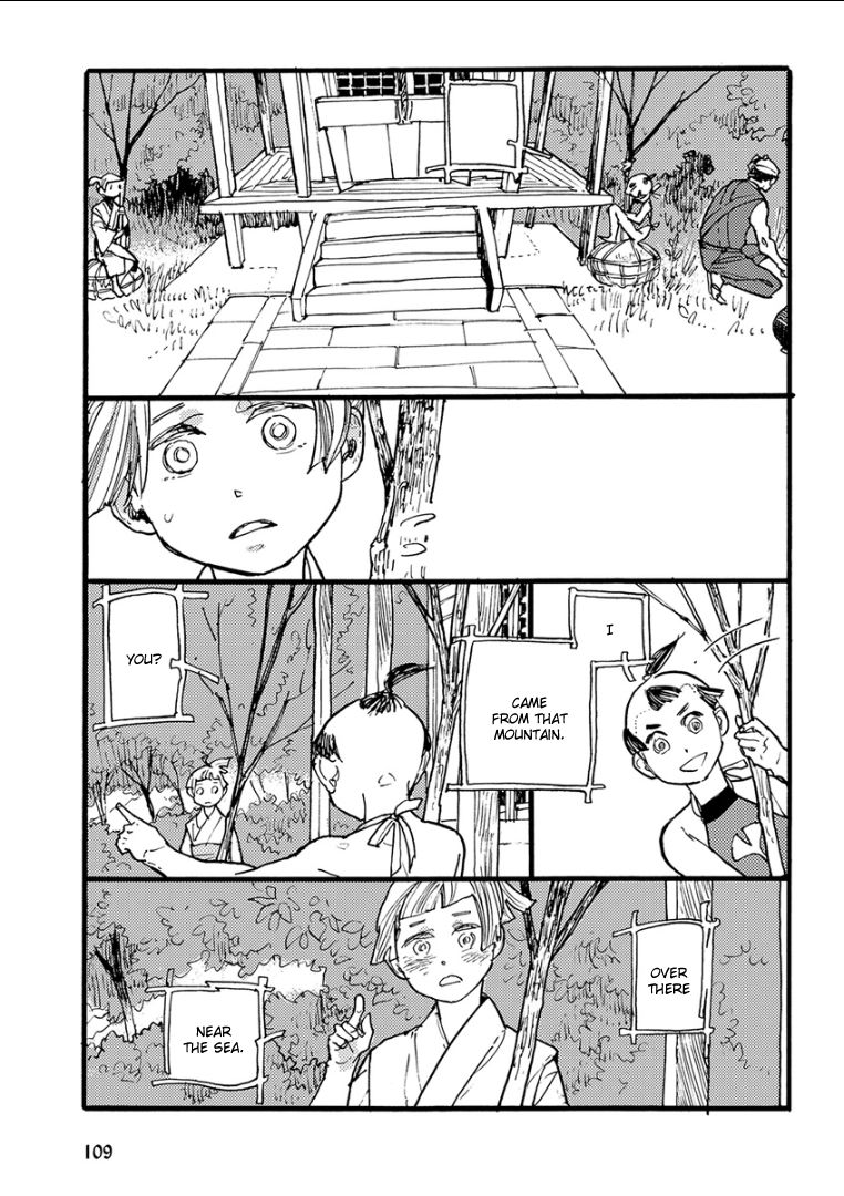 Kemono/Jingai BL Chapter 7 page 4 - Chapter 7
