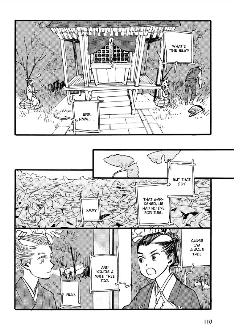 Kemono/Jingai BL Chapter 7 page 5 - Chapter 7