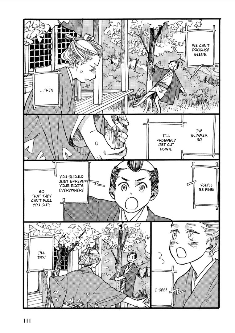 Kemono/Jingai BL Chapter 7 page 6 - Chapter 7