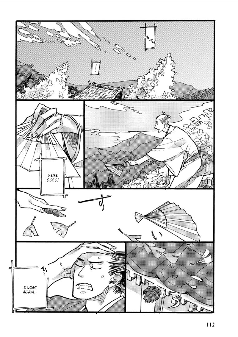 Kemono/Jingai BL Chapter 7 page 7 - Chapter 7