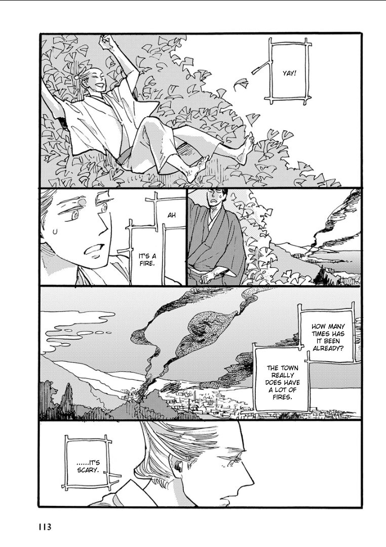 Kemono/Jingai BL Chapter 7 page 8 - Chapter 7
