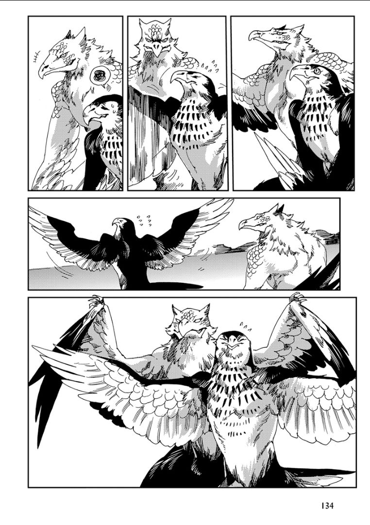 Kemono/Jingai BL Chapter 8 page 12 - Chapter 8
