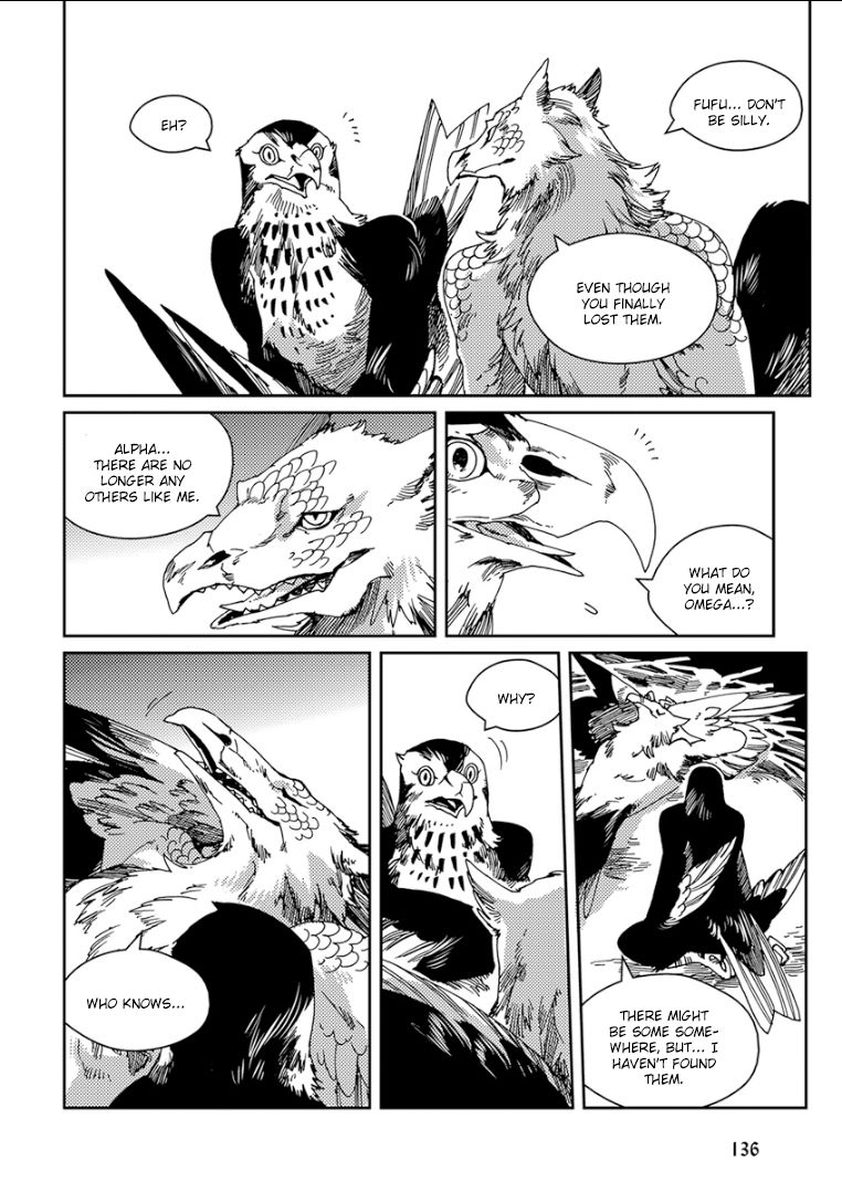 Kemono/Jingai BL Chapter 8 page 14 - Chapter 8
