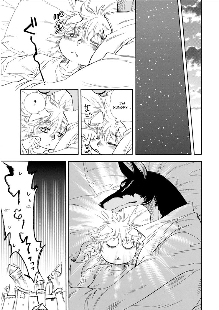 Kemono/Jingai BL Chapter 9 page 10 - Chapter 9