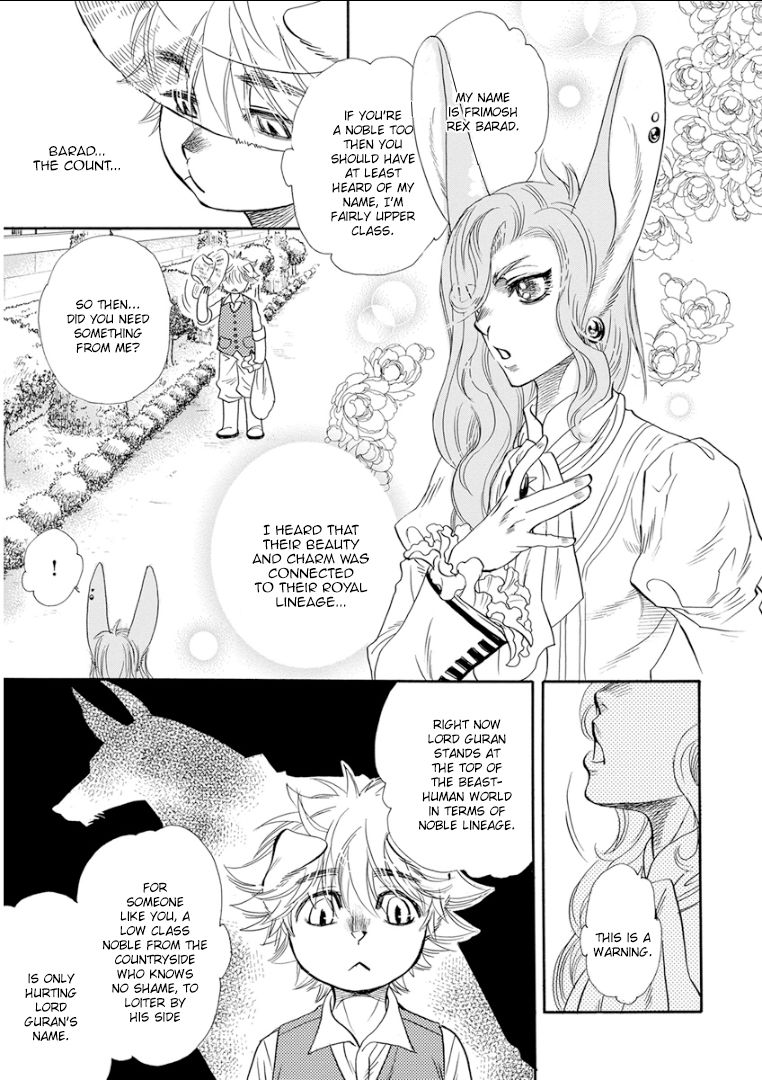 Kemono/Jingai BL Chapter 9 page 16 - Chapter 9
