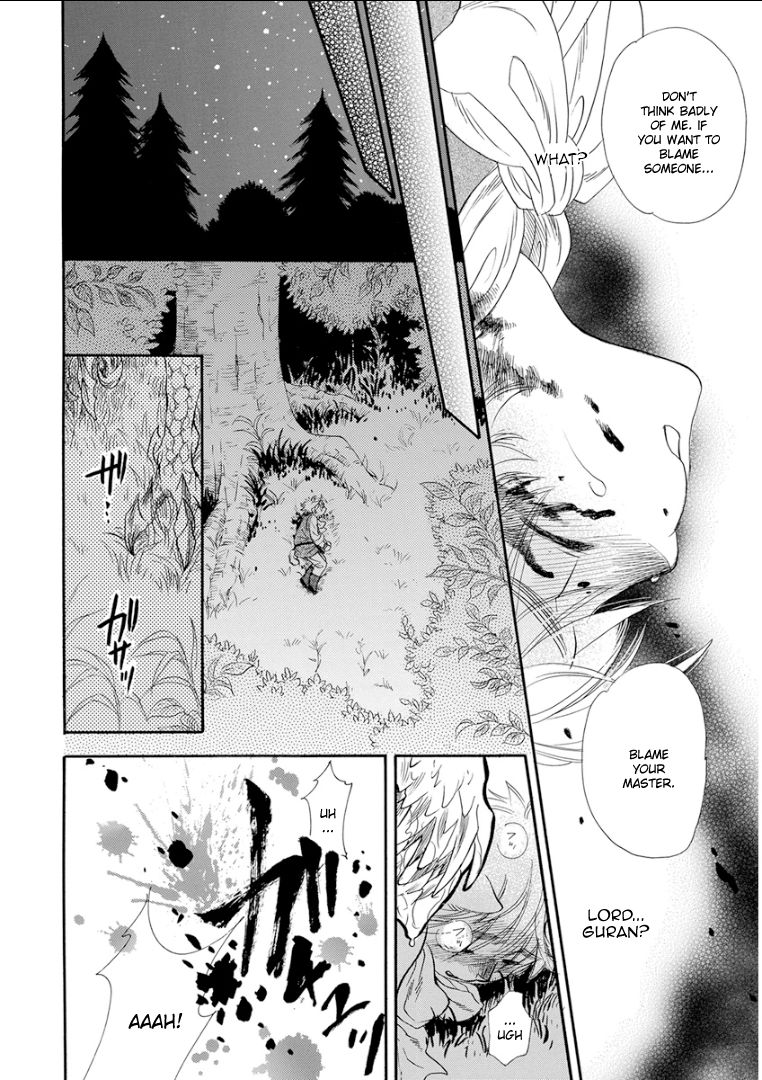 Kemono/Jingai BL Chapter 9 page 23 - Chapter 9