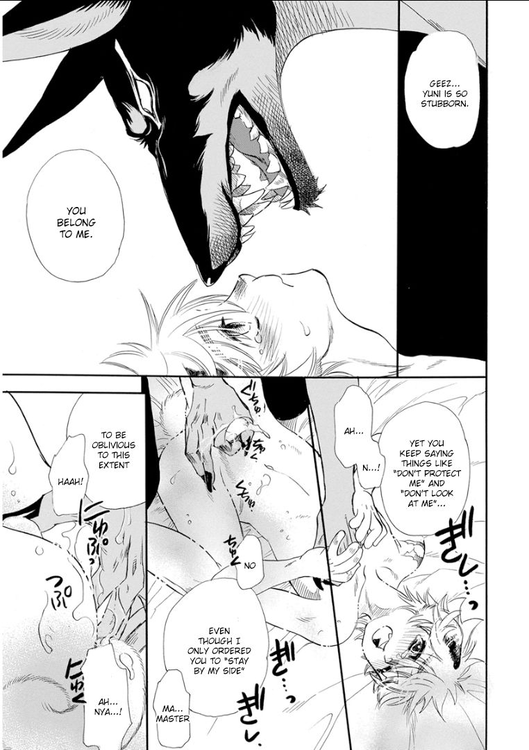 Kemono/Jingai BL Chapter 9 page 28 - Chapter 9