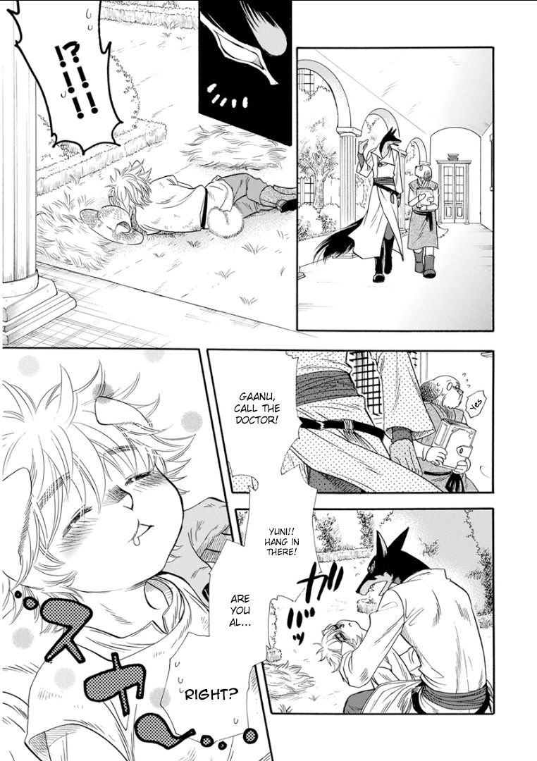 Kemono/Jingai BL Chapter 9 page 8 - Chapter 9