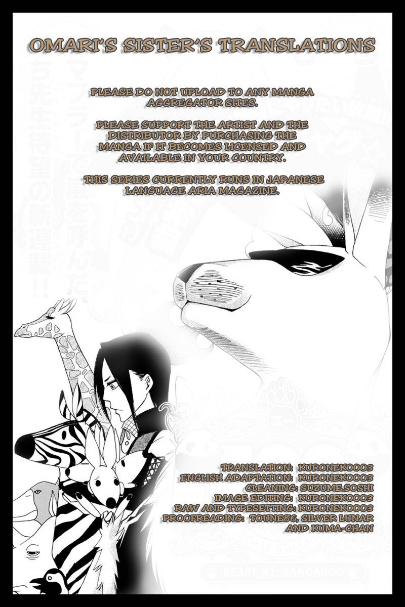 Kemono Kingdom - Zoo Chapter 1 page 1 - Chapter 1: Kangaroo