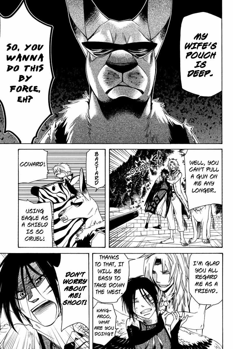 Kemono Kingdom - Zoo Chapter 1 page 16 - Chapter 1: Kangaroo
