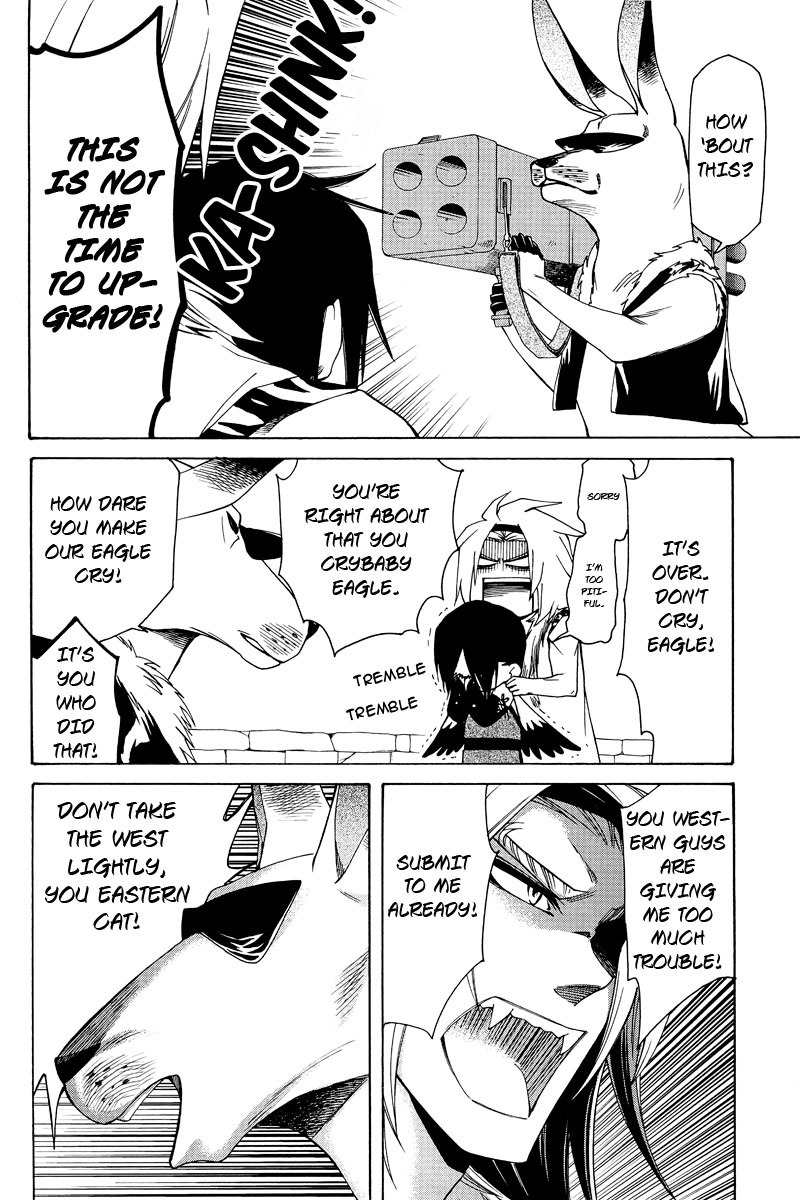 Kemono Kingdom - Zoo Chapter 1 page 17 - Chapter 1: Kangaroo