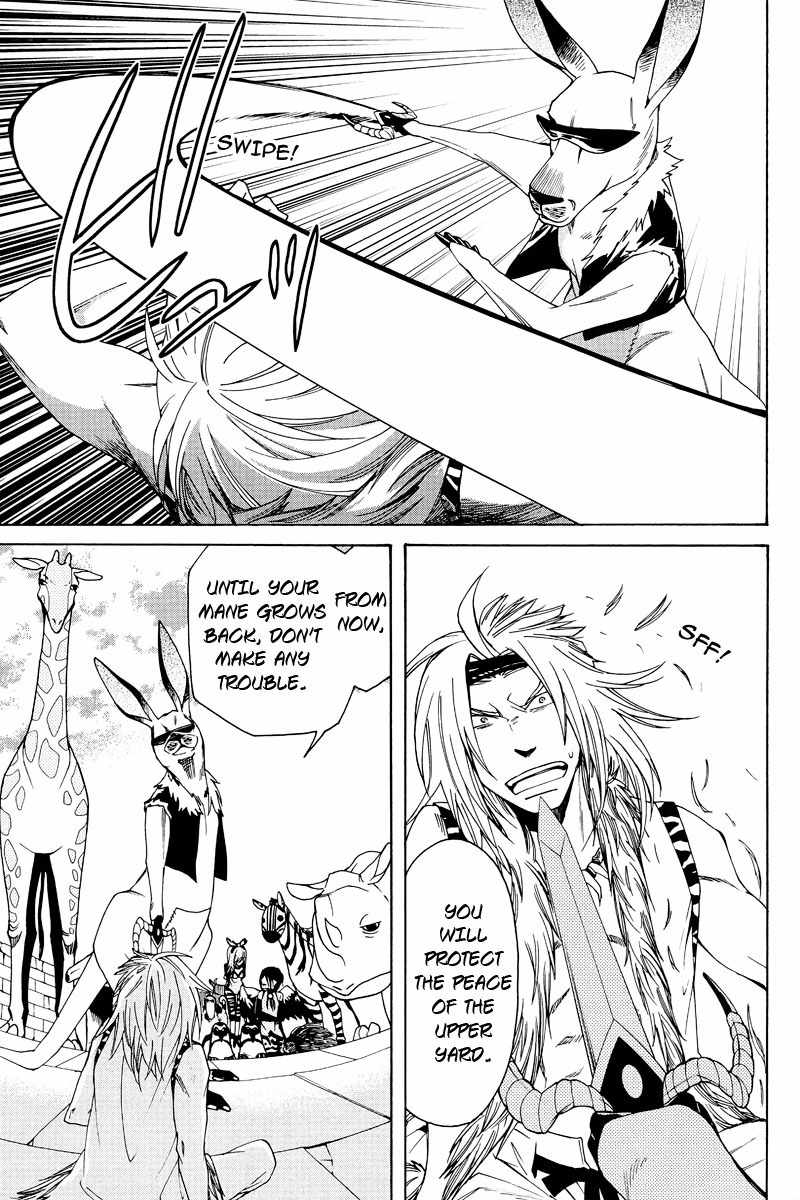 Kemono Kingdom - Zoo Chapter 1 page 20 - Chapter 1: Kangaroo