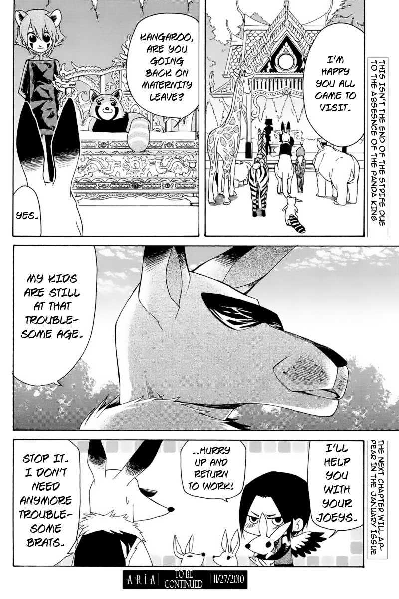 Kemono Kingdom - Zoo Chapter 1 page 25 - Chapter 1: Kangaroo
