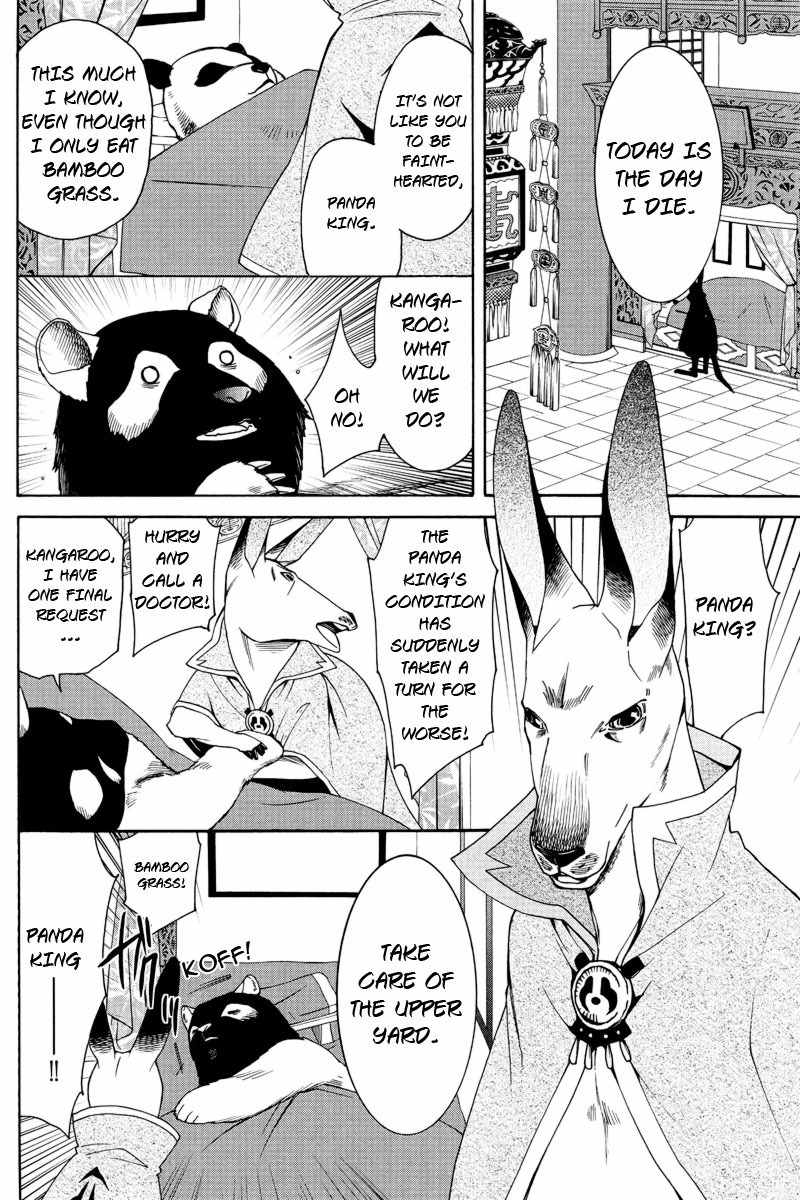 Kemono Kingdom - Zoo Chapter 1 page 3 - Chapter 1: Kangaroo