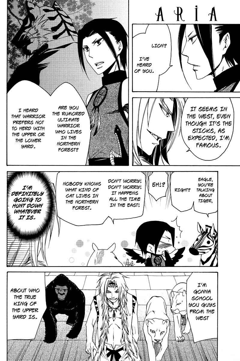 Kemono Kingdom - Zoo Chapter 1 page 7 - Chapter 1: Kangaroo