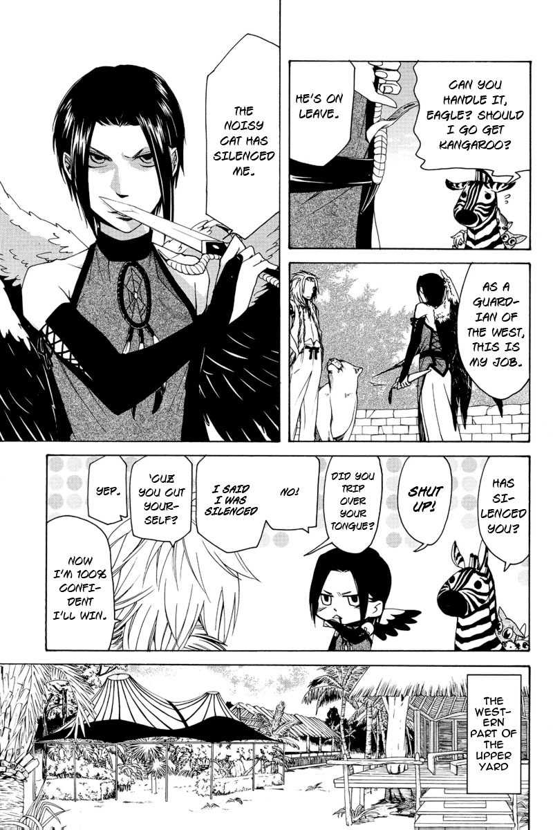 Kemono Kingdom - Zoo Chapter 1 page 8 - Chapter 1: Kangaroo