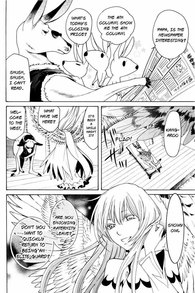 Kemono Kingdom - Zoo Chapter 1 page 9 - Chapter 1: Kangaroo