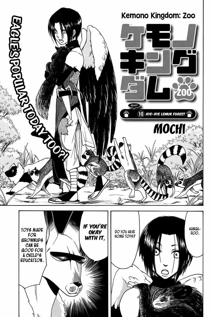 Kemono Kingdom - Zoo Chapter 10 page 2 - Chapter 10: Aye-Aye Lemur Forest