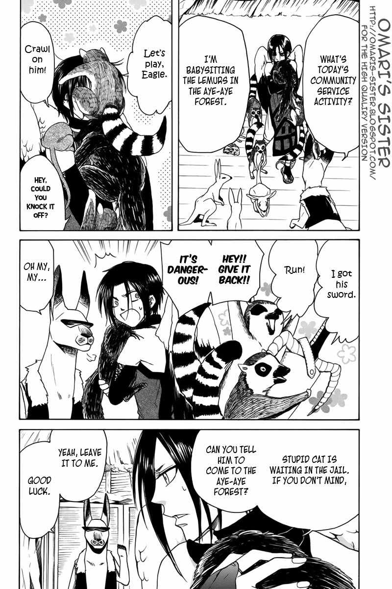 Kemono Kingdom - Zoo Chapter 10 page 3 - Chapter 10: Aye-Aye Lemur Forest