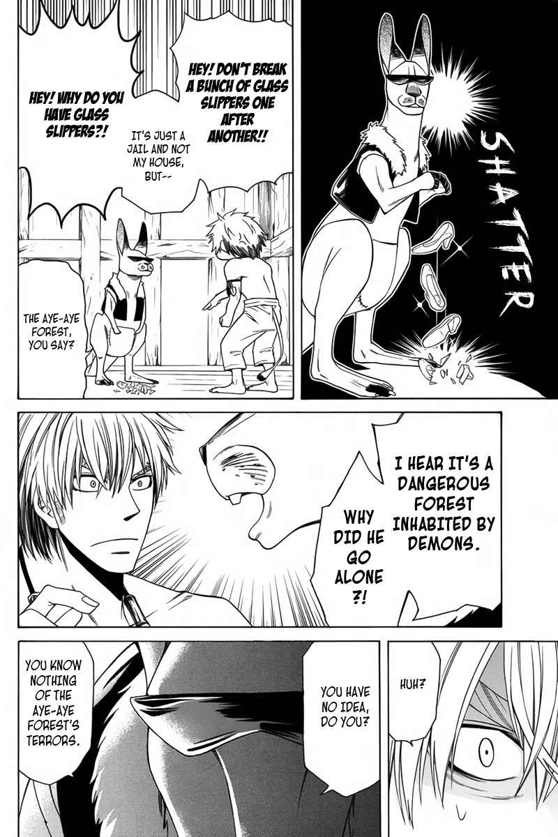 Kemono Kingdom - Zoo Chapter 10 page 5 - Chapter 10: Aye-Aye Lemur Forest