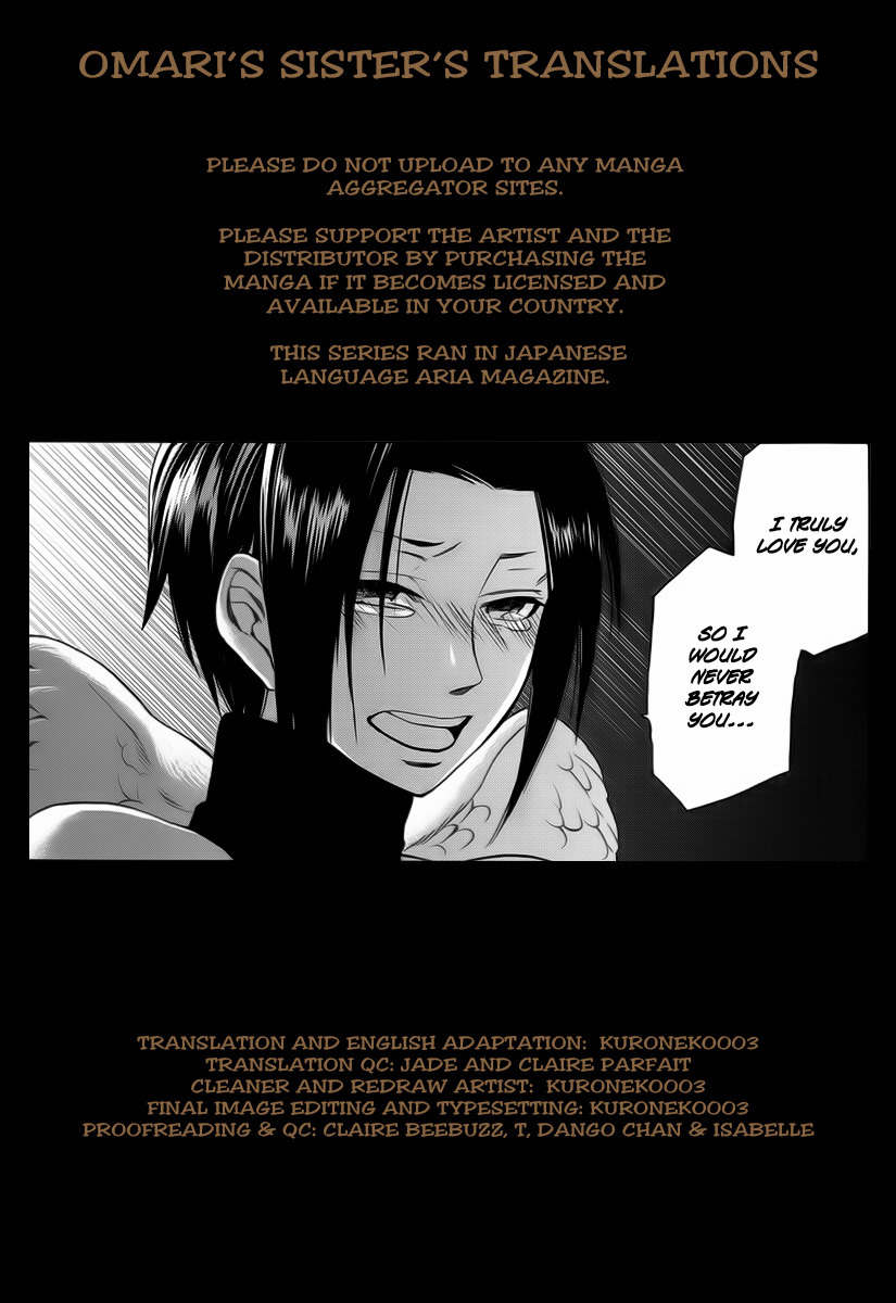 Kemono Kingdom - Zoo Chapter 11 page 1 - Chapter 11: Elephant