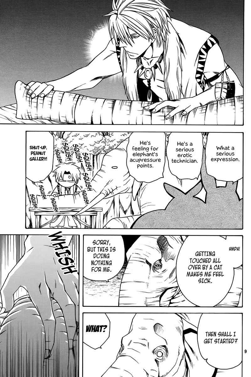 Kemono Kingdom - Zoo Chapter 11 page 10 - Chapter 11: Elephant