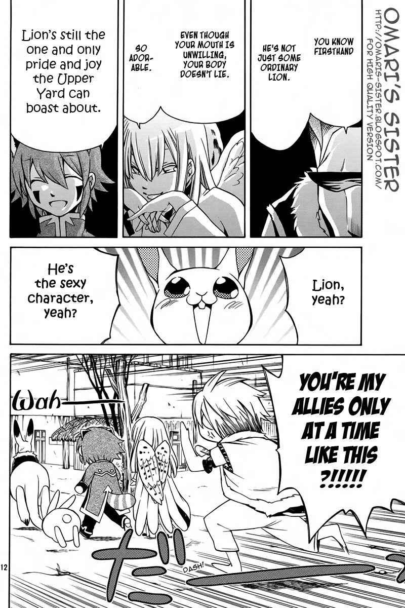 Kemono Kingdom - Zoo Chapter 11 page 13 - Chapter 11: Elephant