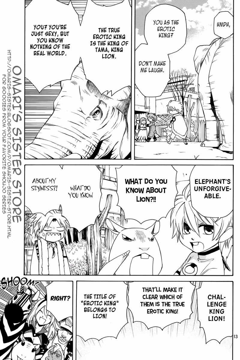 Kemono Kingdom - Zoo Chapter 11 page 14 - Chapter 11: Elephant
